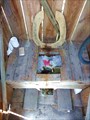 Охотское Море 317